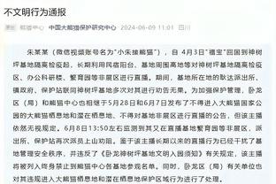 杜兰特谈胜利：争夺总冠军很重要 但也要欣赏一些小的胜利